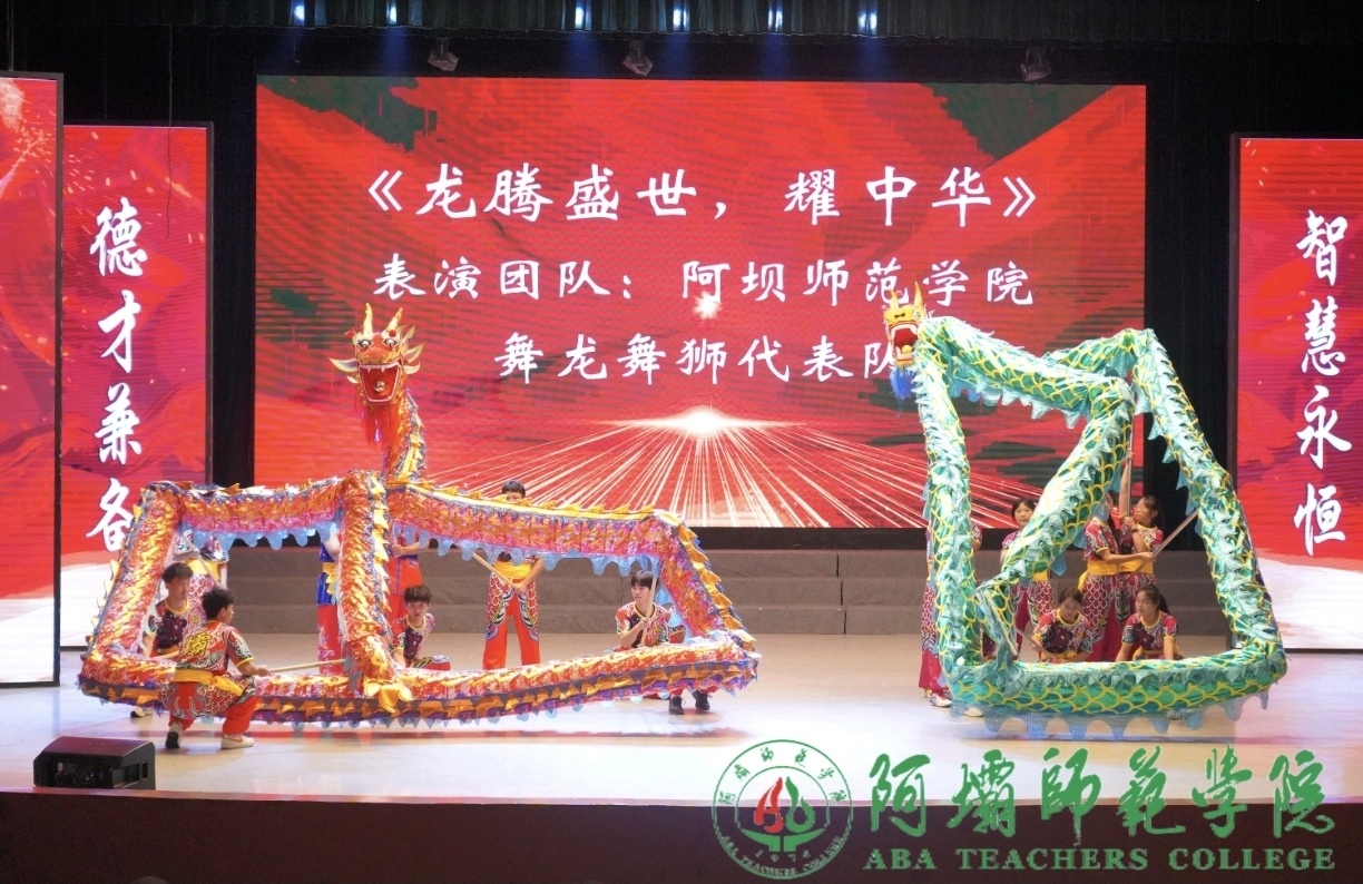 2024年冯如杯全国青少年航空科技大赛_方程式飞机设计与飞行比赛_冯如杯科技作品