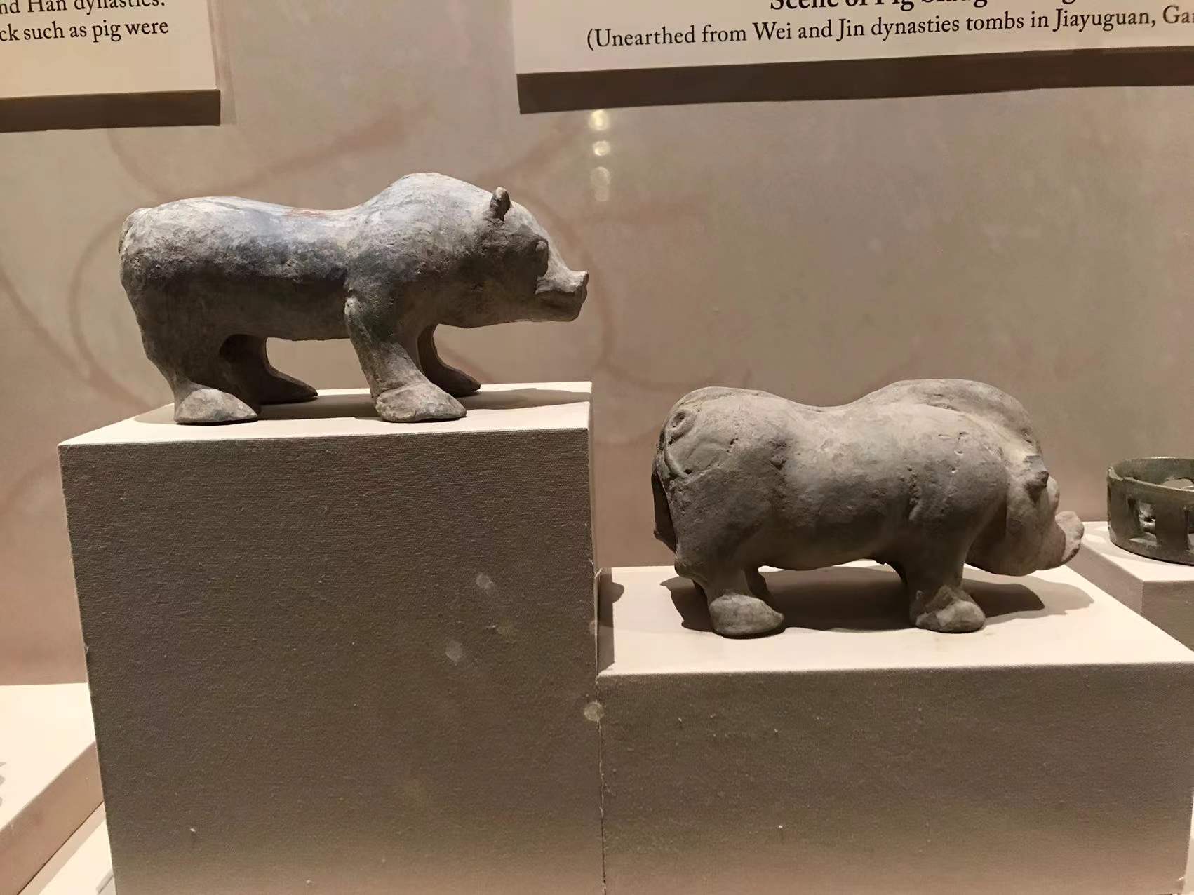 中国古代饮食文化展_中国国家博物馆饮食文化历史变迁_中国古代饮食 mobi