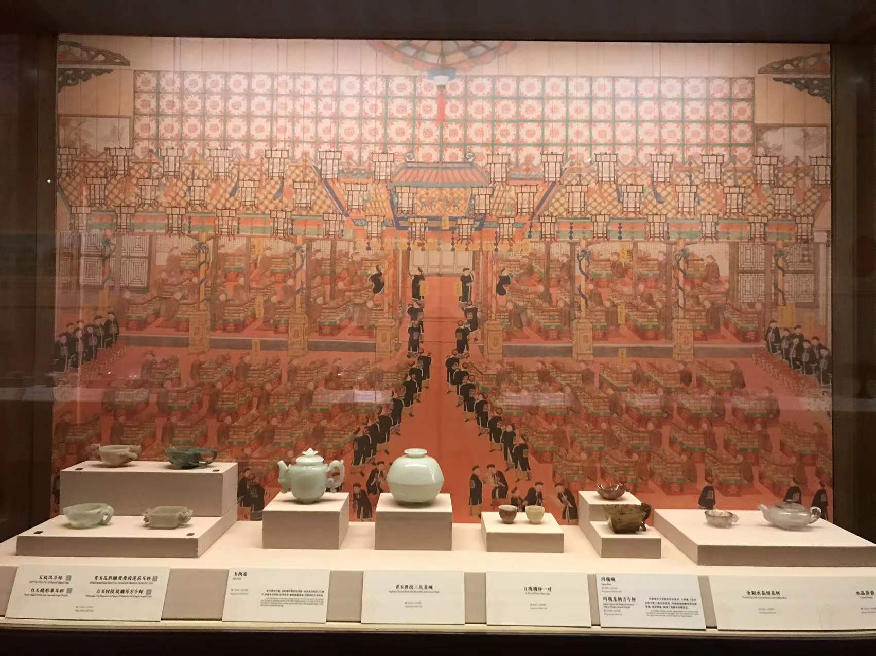 中国国家博物馆饮食文化历史变迁_中国古代饮食 mobi_中国古代饮食文化展