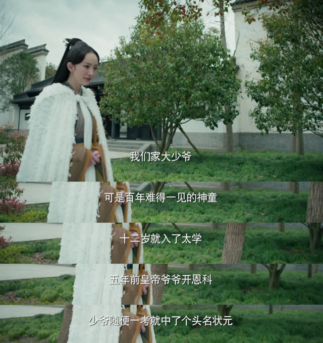情感电影文字截图-电影台词长截图制作方法