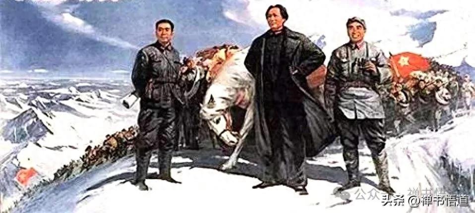 清平乐六盘山的诗情感-清平乐六盘山毛主席诗词