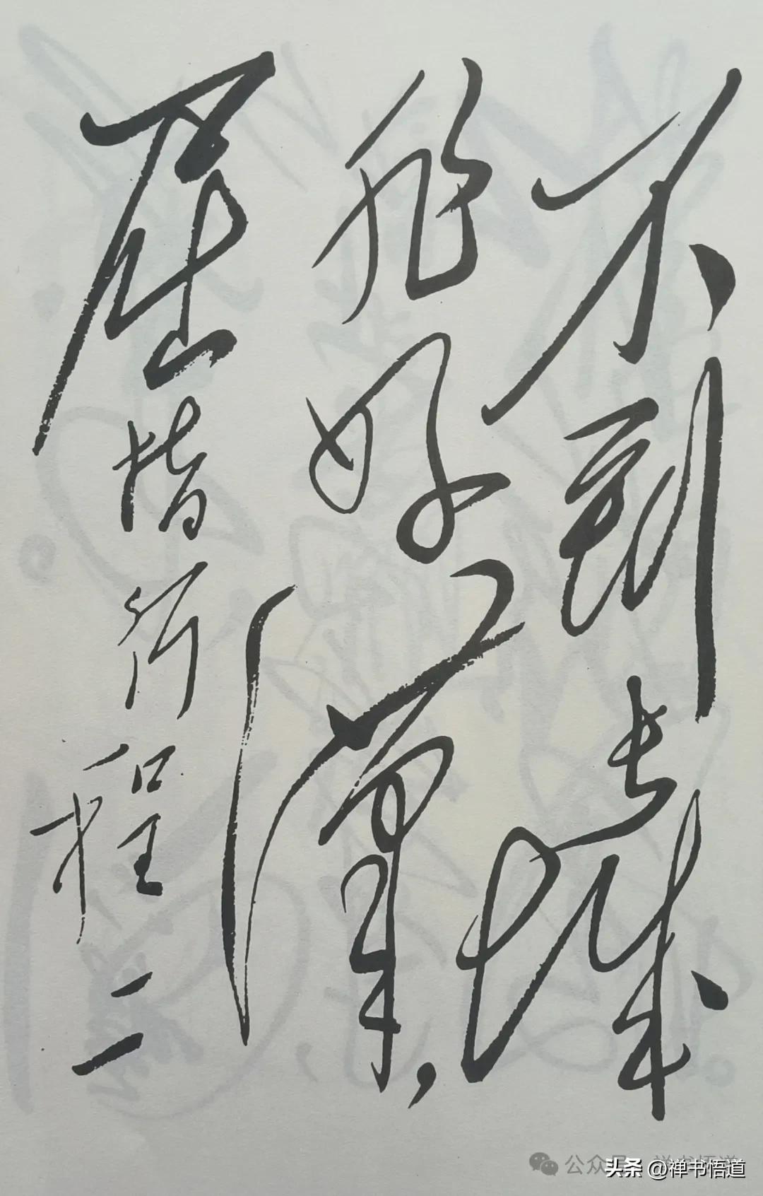 红军长征六盘山_清平乐六盘山毛主席诗词_清平乐六盘山的诗情感